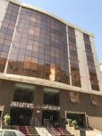 Jiwar Albyt Hotel image 22
